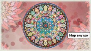 ЧАСТОТА 396 ГЦ | Мощная Лечебная Медитация для Удаления Негатива на Глубинном Уровне