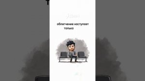 СРОЧНО ПРОВЕРЯЕМ СЕБЯ И БЛИЗКИХ!