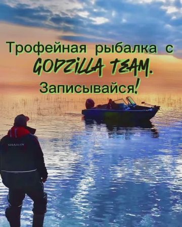 Мы знаем где Трофеи  #рыбалка #fishing #щука #судак #рекомендации #music