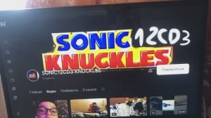 Соник аниме 2 серия 1 сезон город