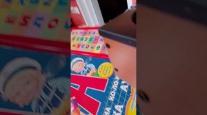 а что сегодня