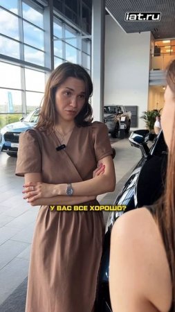 Когда начинаешь говорить мемами в реальной жизни 😁