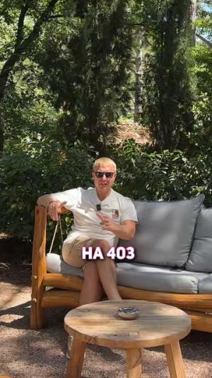 Крипто-новости