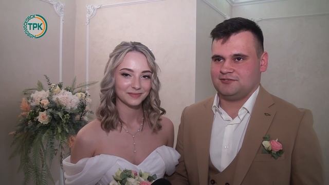 В красивую дату 25.06.25 в Новомосковском ЗАГСе решили зарегистрировать свой брак 10 пар