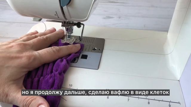 Как сделать буфы на одежде. Самый простой способ за 10 минут.