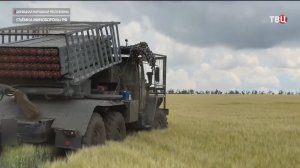 Последние данные о ходе СВО / События на ТВЦ