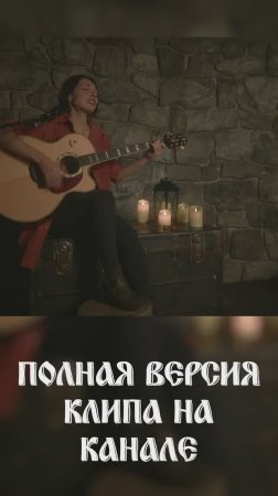 Дети любви