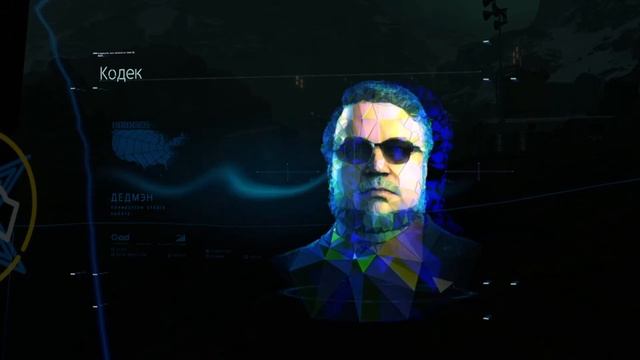 DEATH STRANDING. 18-я серия