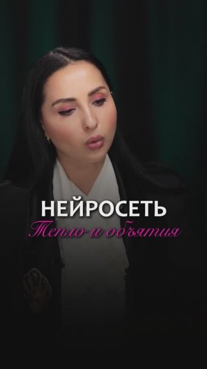 Время изменить свою жизнь уже пришло, подписывайся на мой Telegram канал, ссылка в шапке профиля ✍️