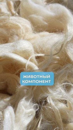 Бюджетный секрет увлажнения кожи! #уходзакожей #аптечнаякосметика #кожа