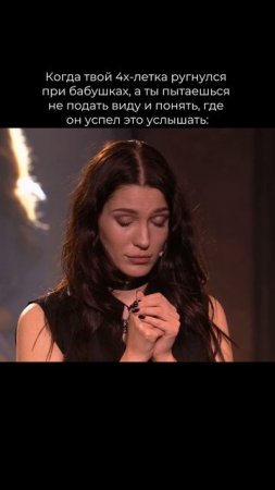 Согласитесь, это искусство, суметь выкрутиться из такой ситуации? 😁