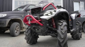 Защита BRP Outlander G3 XMR 1000 2005