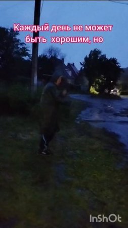 У природы нет  плохой погоды