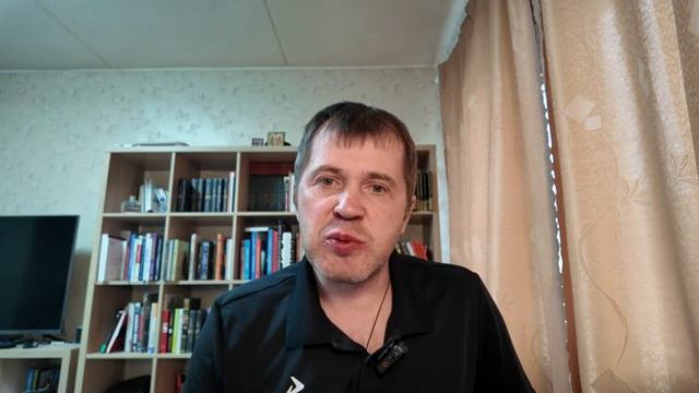 Книга ＂Вторая вершина＂. Автор Дэвид Брукс.