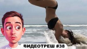 #38_Видеоприколы_fun_doza