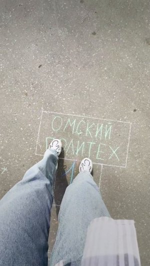 Поздравляем, вы прошли игру 👏