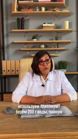 Снижение веса начинается не с подсчёта калорий, а с этого продукта