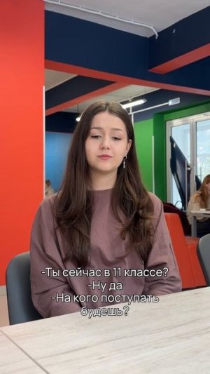 #МАИ