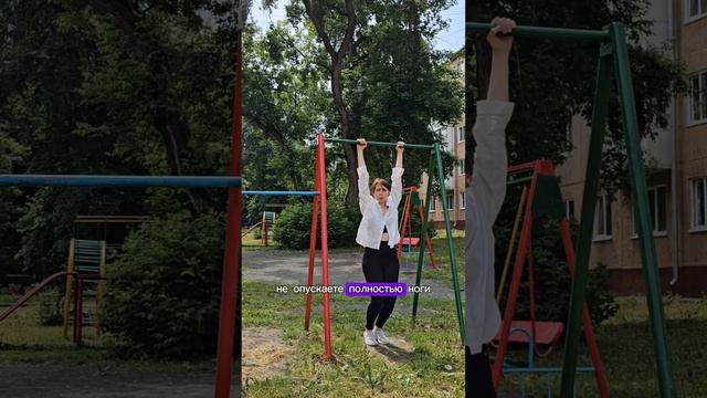ПРАВИЛЬНАЯ РАСТЯЖКА ПОСЛЕ ТРЕНИРОВКИ