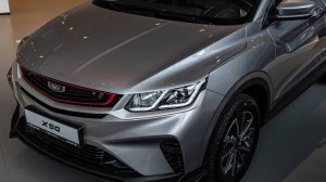 Belgee X50 (Active) Серебристый металлик