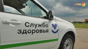 Автомобили - медикам