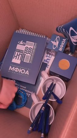 Вместе Навсегда
