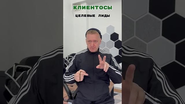 Эксперт делится инсайтом про оверхайп лидов. На примере оффлайн-ритейла в сегменте Outerwear.