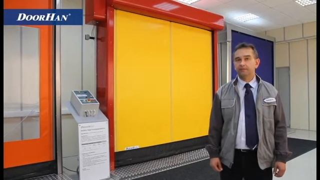 Супер-быстрые ворота для холодных помещений