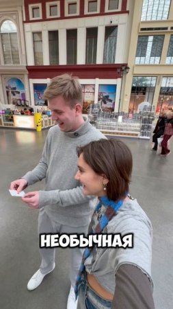 😂😂😂 
#фокусники #shok #шоу #shok #иллюзионноешоу #иллюзионноешоу #иллюзия #фокус #фокусники@Shock