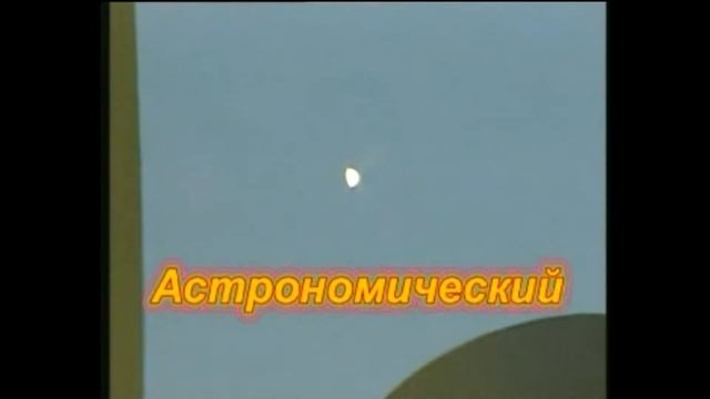 АРТЕК.ГОРОД МАСТЕРОВ.КРУЖКИ В АРТЕКЕ.ЮБК. ARTEK