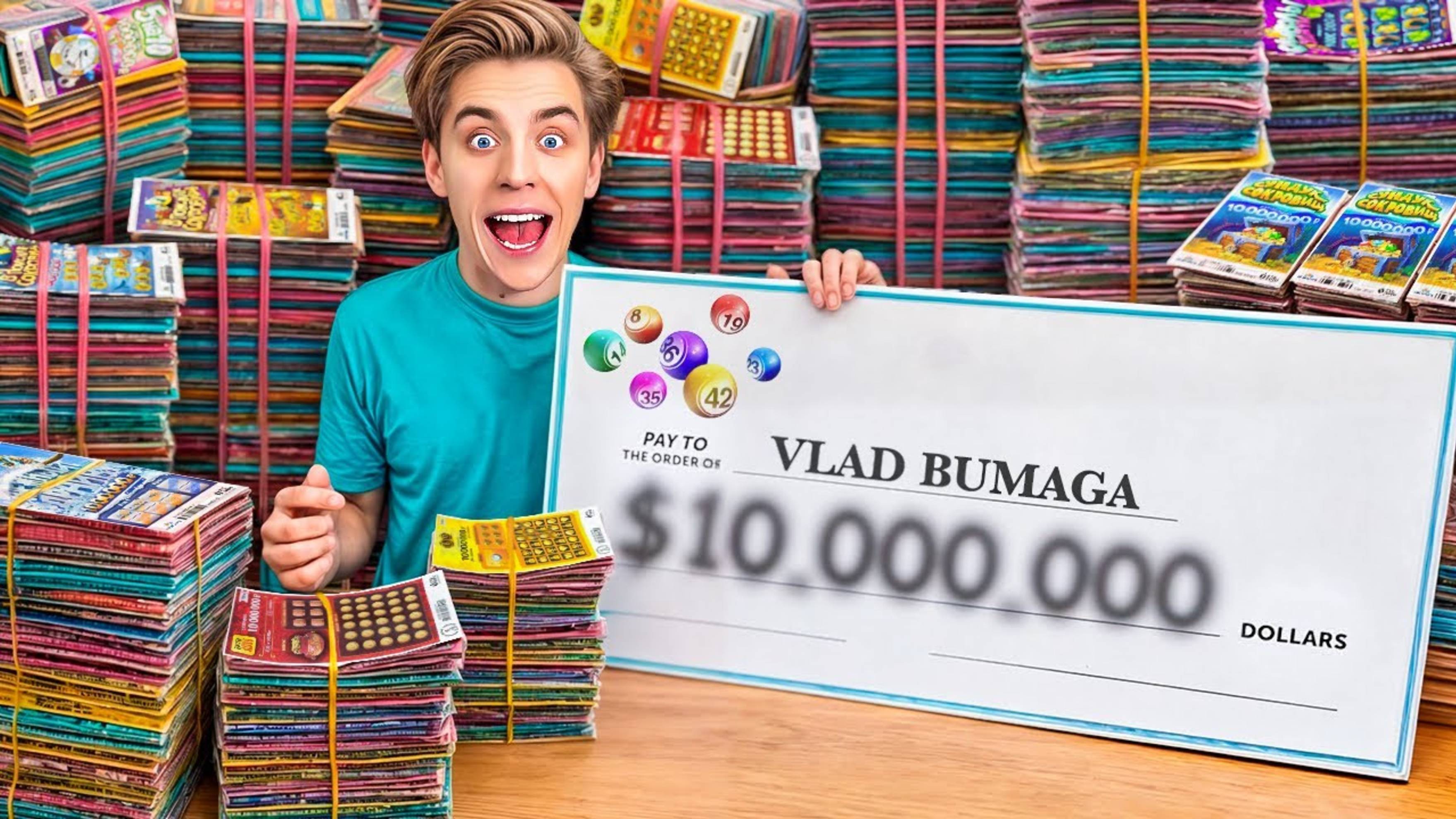 А4 : Купили 1000 ЛОТЕРЕЙНЫХ БИЛЕТОВ ! ВЛАД А4