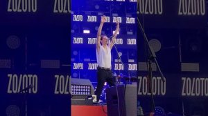 СЕДЬМОЙ ЛЕПЕСТОК - ZOLOTO Золото