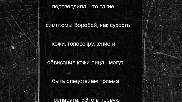Врач рассказала, почему у Елены Воробей изможденный вид: «Паралич желудка»