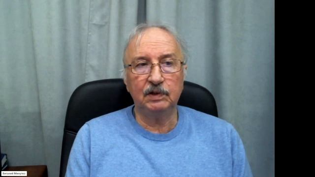 Как проходит консультация. Подробности.