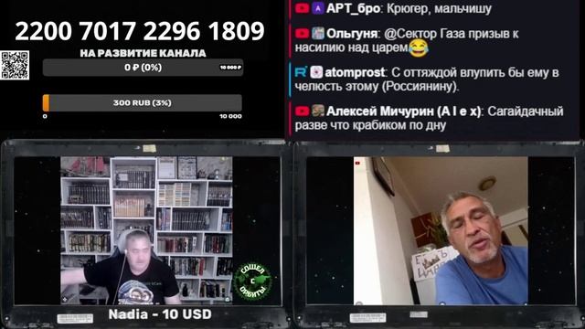 Дочь Севастопольского офицера