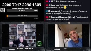 Дочь Севастопольского офицера