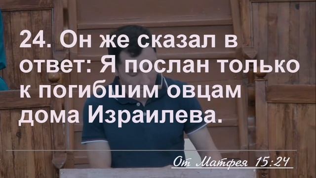 Великая вера