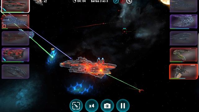 Stellar Wind idle #3