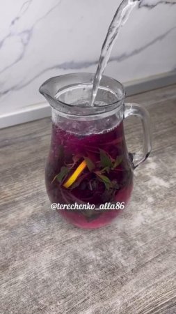 Базиликовый лимонад!