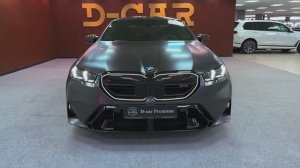 BMW M5 2025 обзор