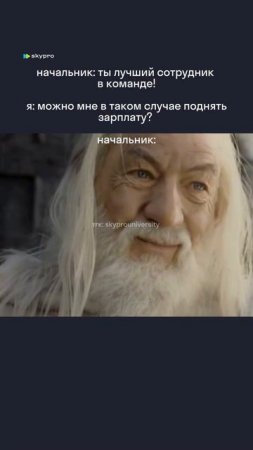 Как радостно в душе