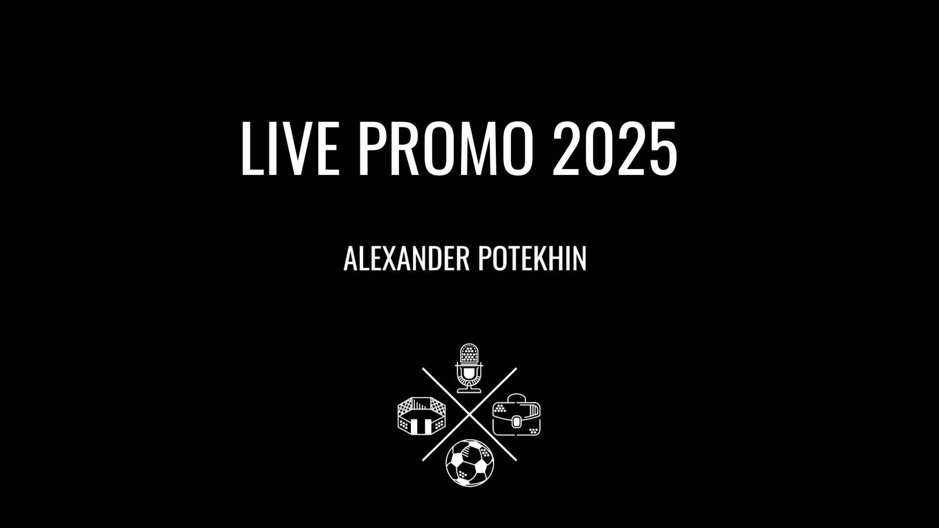 Ведущий Александр Потехин. 
Live promo 2025.