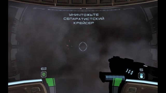 15 серия Последний удар