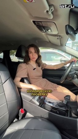 Не совершай ошибку! 🙅🏼