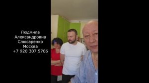 Заключительная неделя подготовки новых костоправов