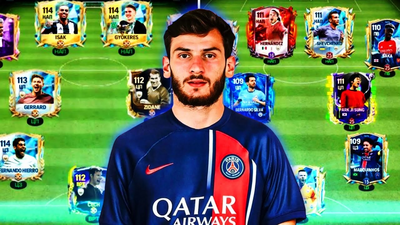 ОЦЕНКА ВАШЕГО СОСТАВА №3 в FC MOBILE смотреть онлайн