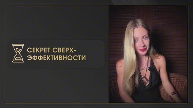 Лекция 3 мышление