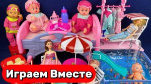 Играем вместе в куклы из мультика БАРБИ! Малыши Барби ! Кукольный домик Барби! Видео для девочек