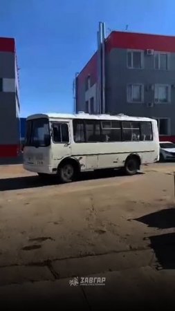 Автобус ПАЗ. Отгрузка нашему покупателю из г. Альметьевск от 24.06.2025