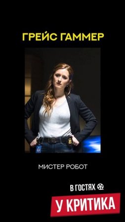 Дочери Мэрил Стрип пошли по стопам матери и стали актрисами 🎬🔥